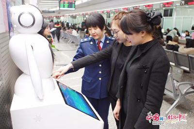 AI賦能企業(yè)注冊(cè) 為西安高新區(qū)雙創(chuàng)提速增智，打造信息交互新范式