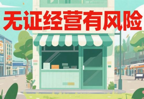 今日綿竹 票務(wù)代理陷阱頻發(fā)，消費者需謹慎避坑