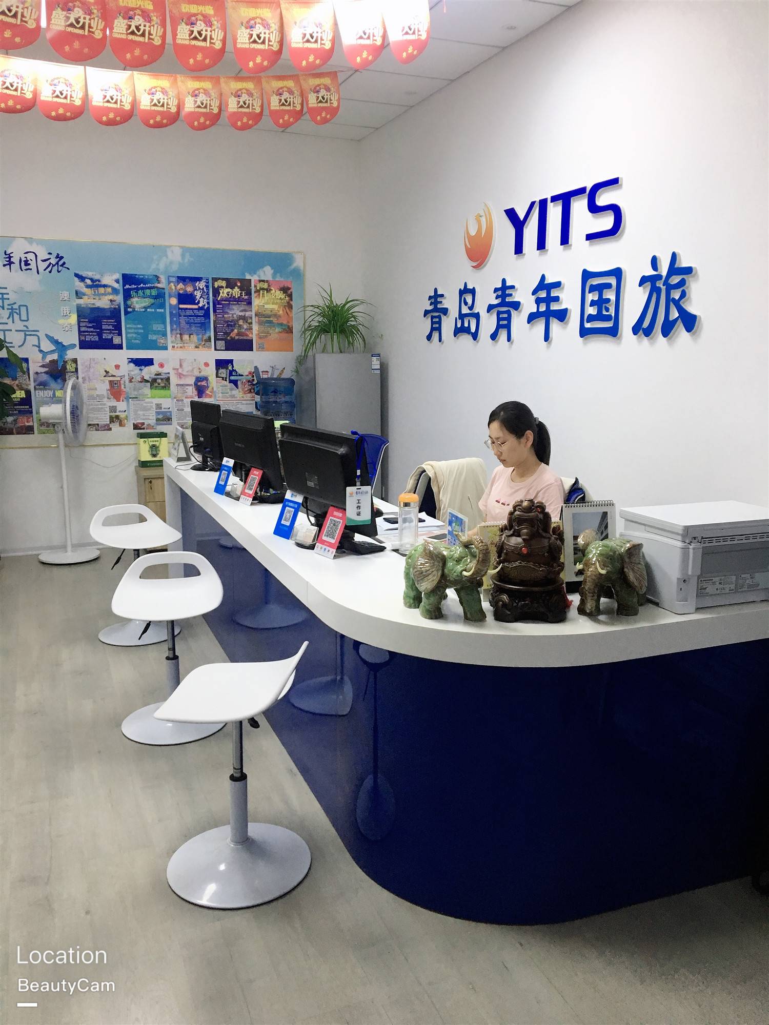 青島青年國(guó)際旅行社 專業(yè)票務(wù)代理與多國(guó)旅游服務(wù)