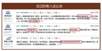 陽光燦爛，闔家出游 共赴九龍湖，暢享天倫樂